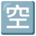  baccarat online logo 12 1731 Cetak Dokumen Ukuran FontWon Tae-in bertarung melawan Jepang pada tanggal 10